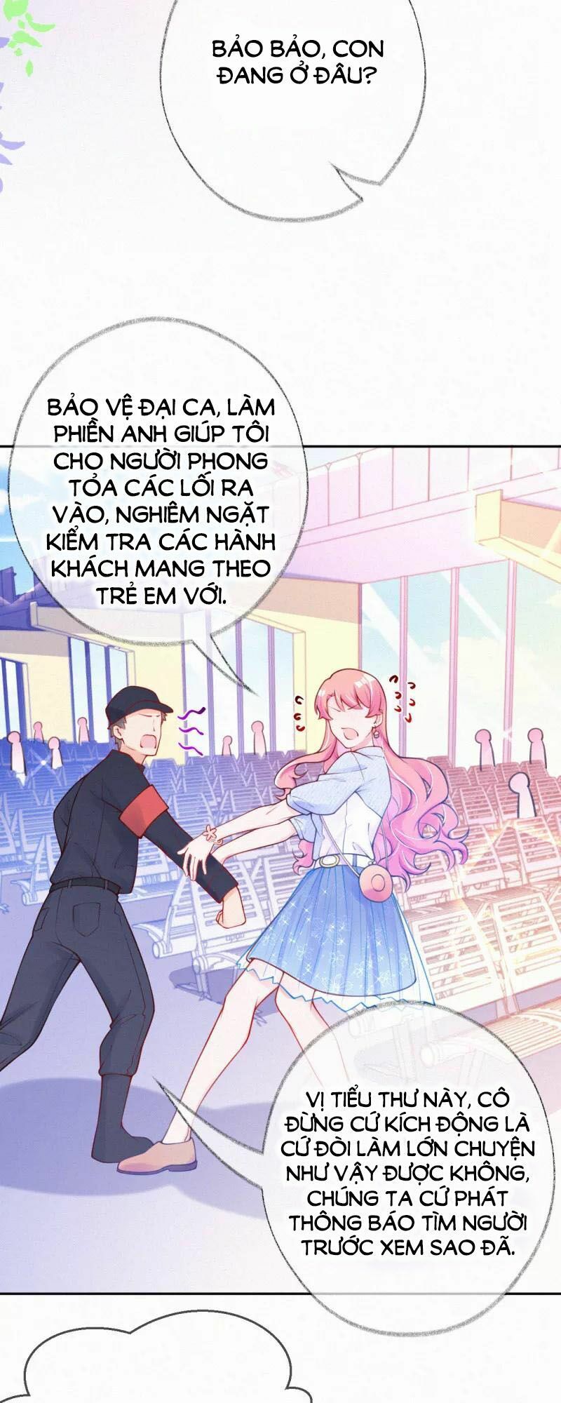page_17