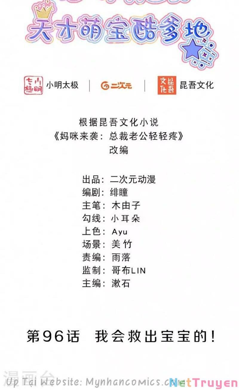 page_2