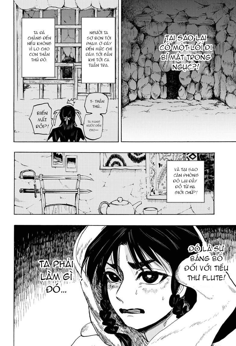 page_6