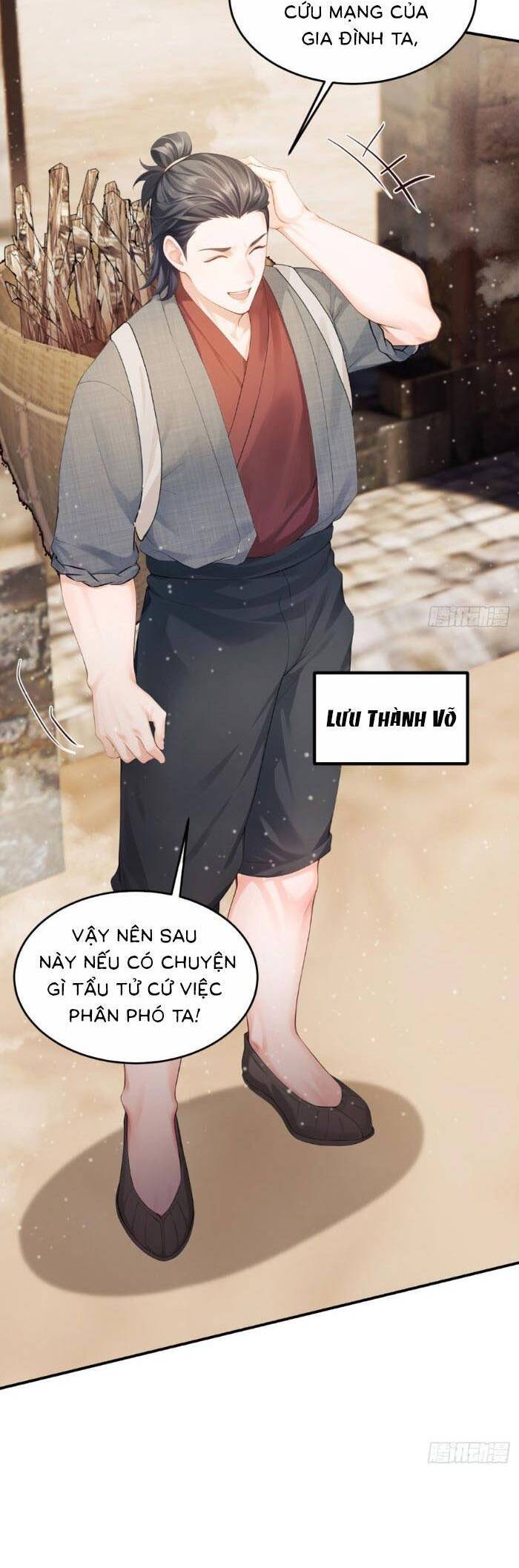 page_14