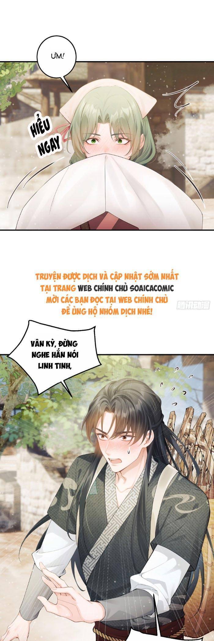 page_18