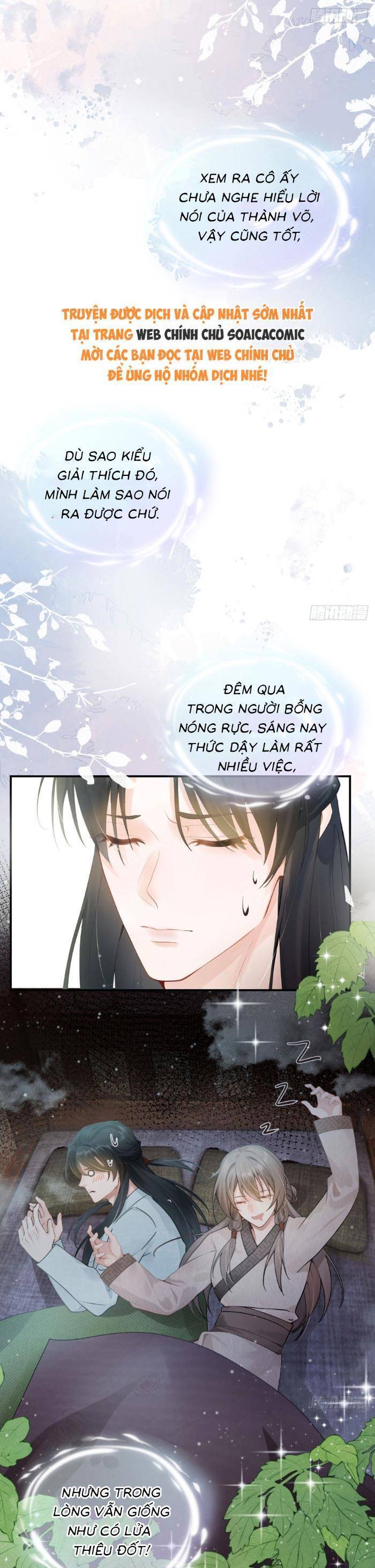 page_21