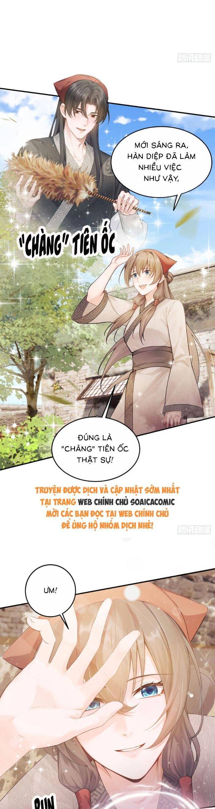 page_7
