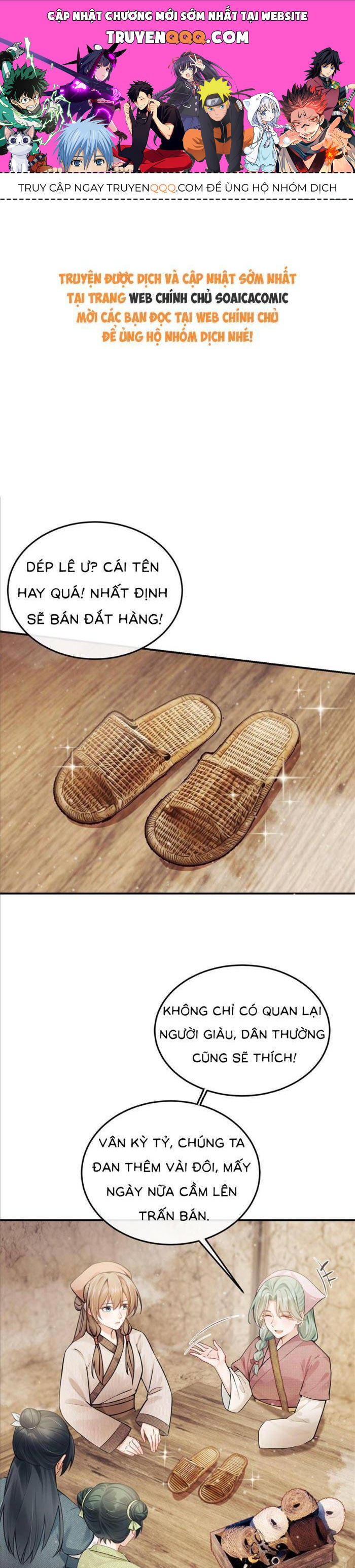 page_0