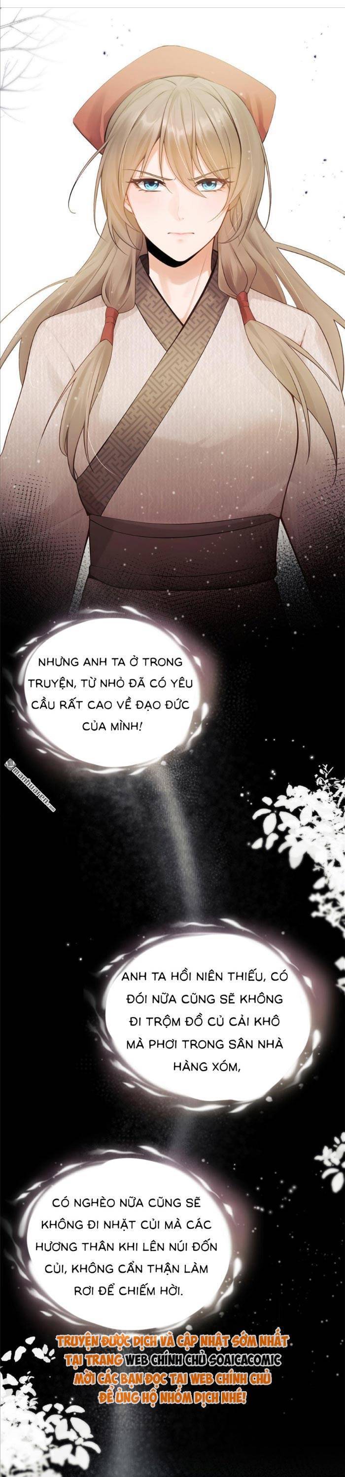 page_11