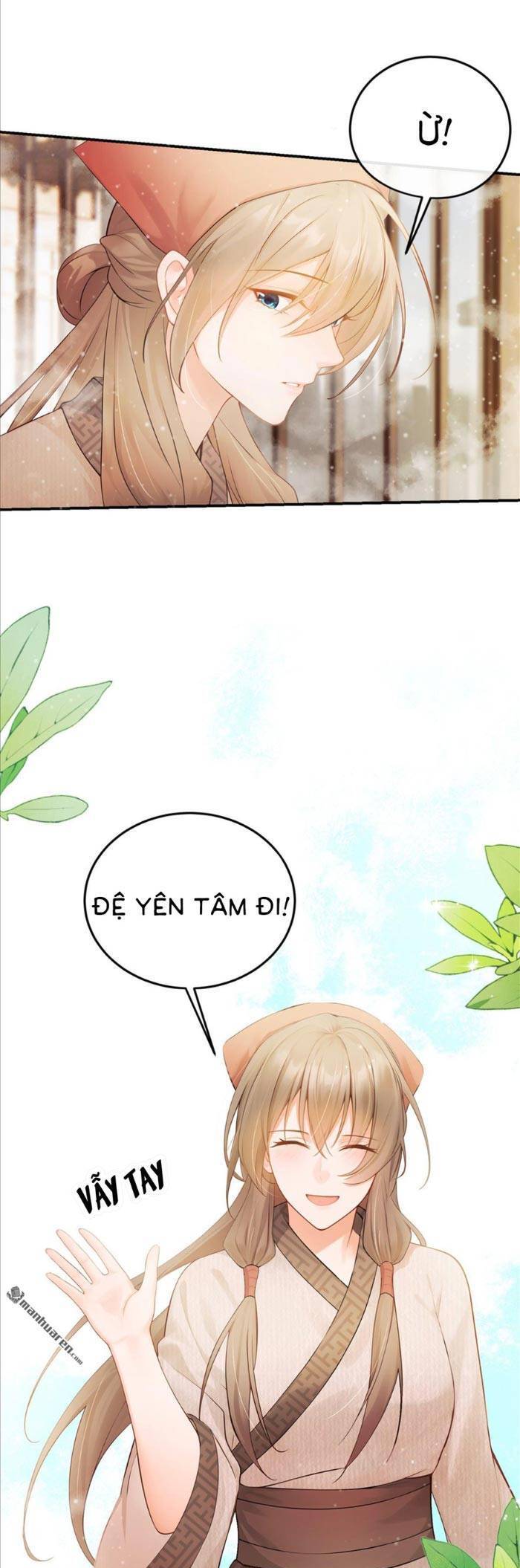 page_15
