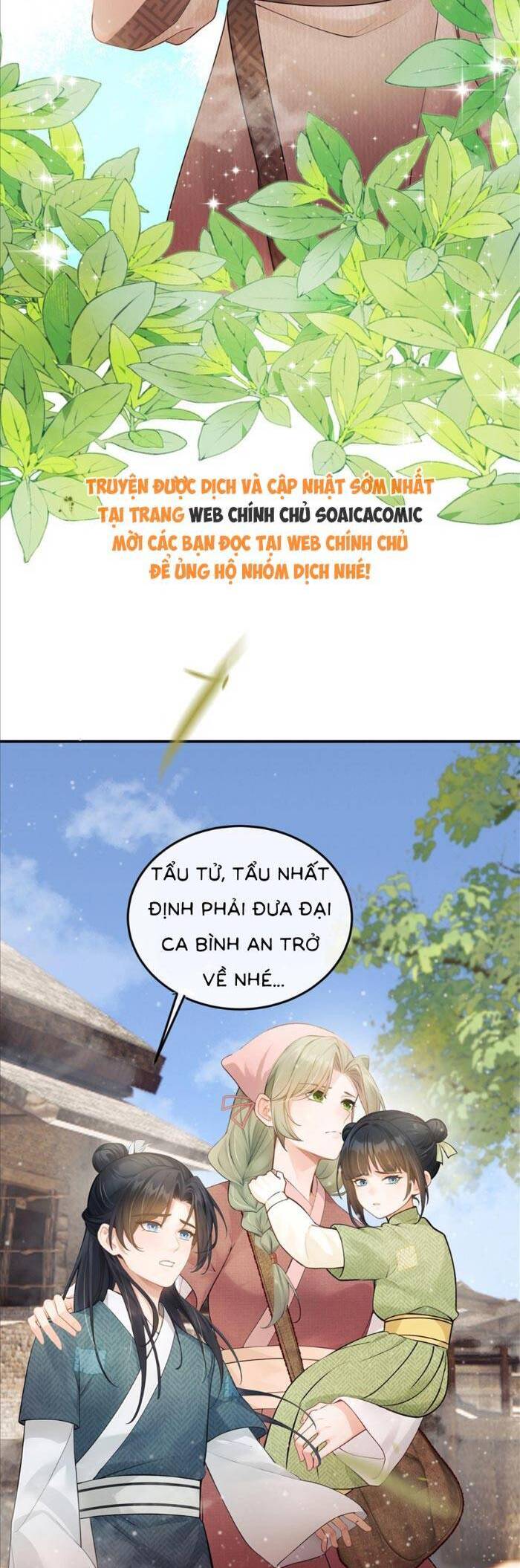 page_16