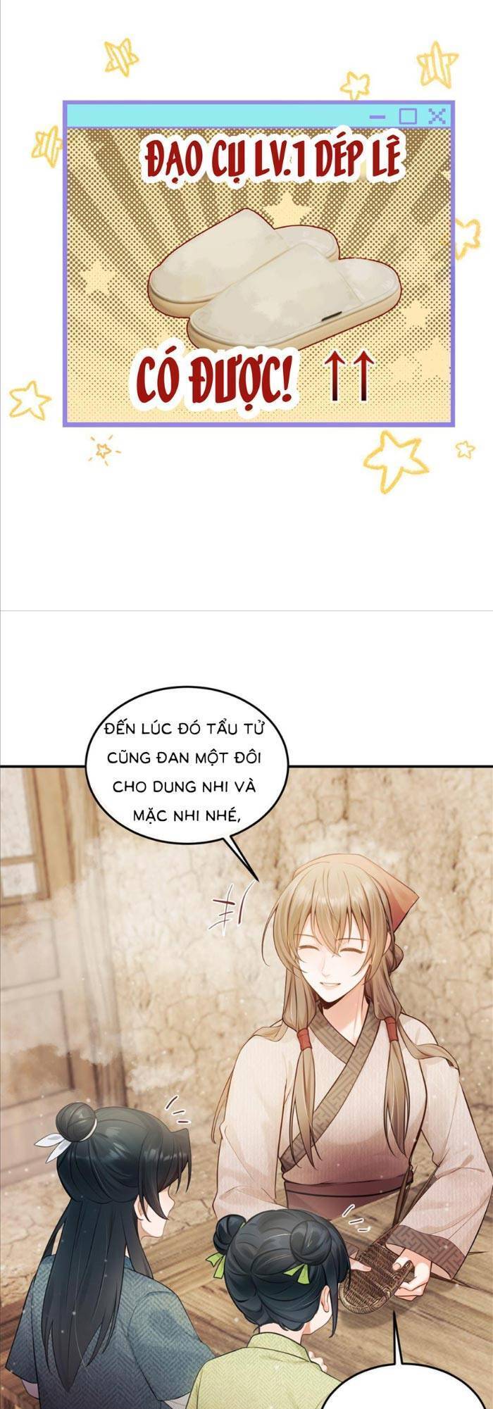 page_2