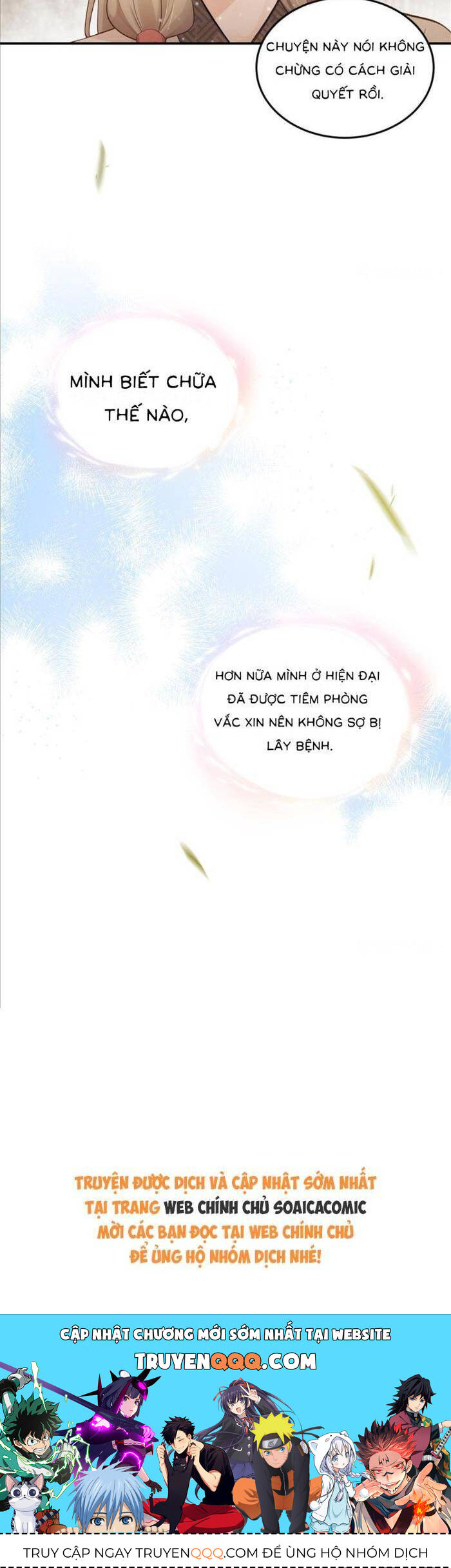 page_20
