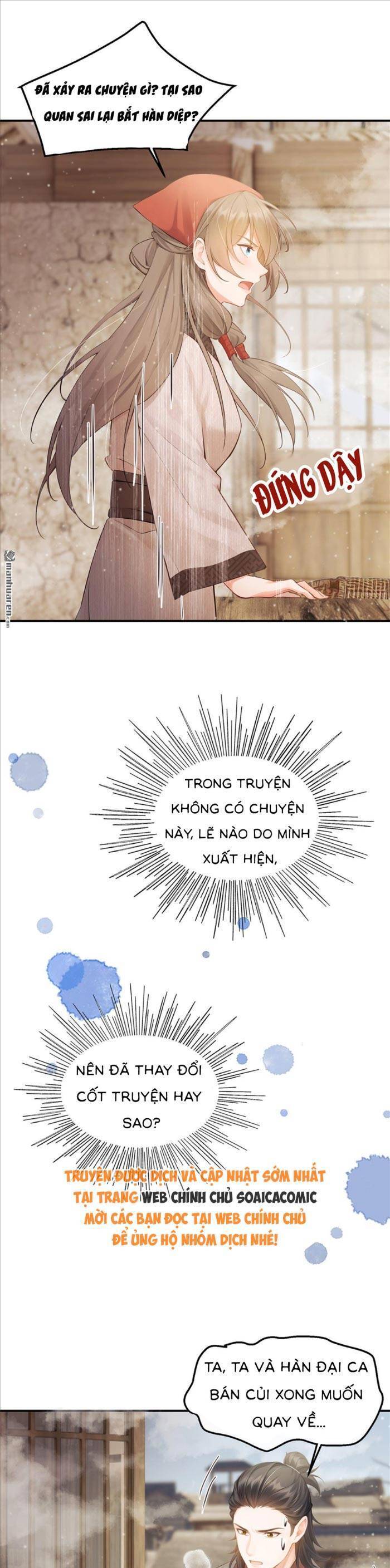 page_7