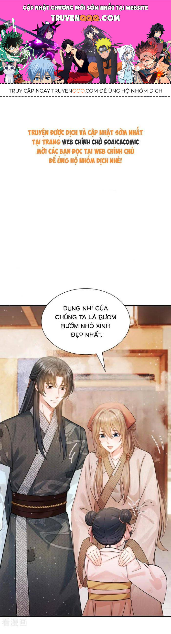 page_0