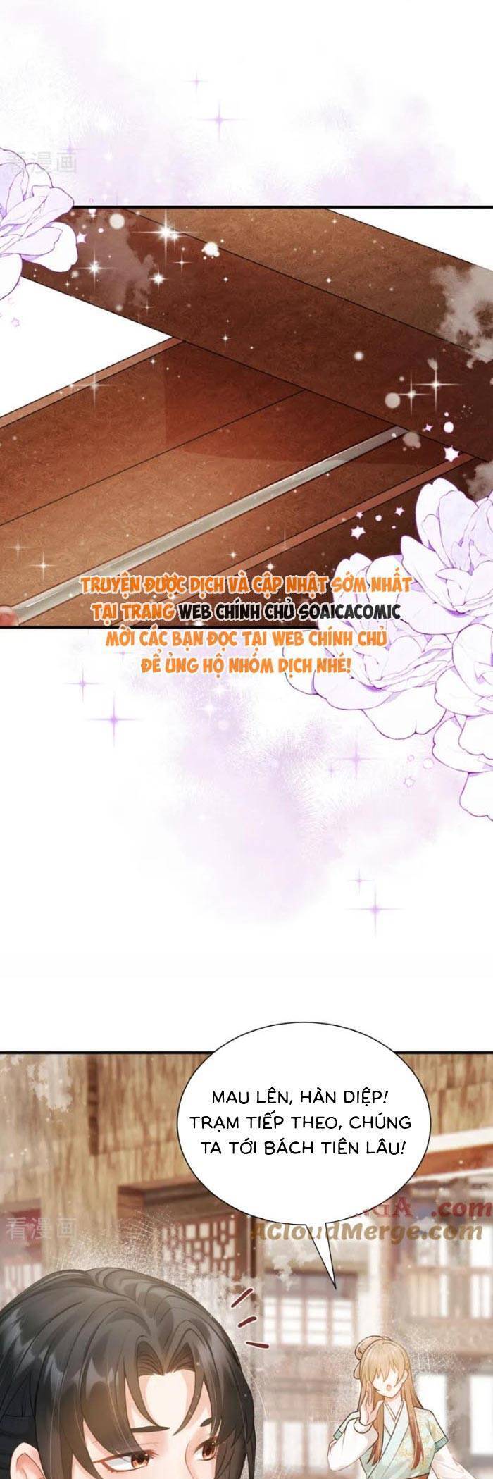 page_18