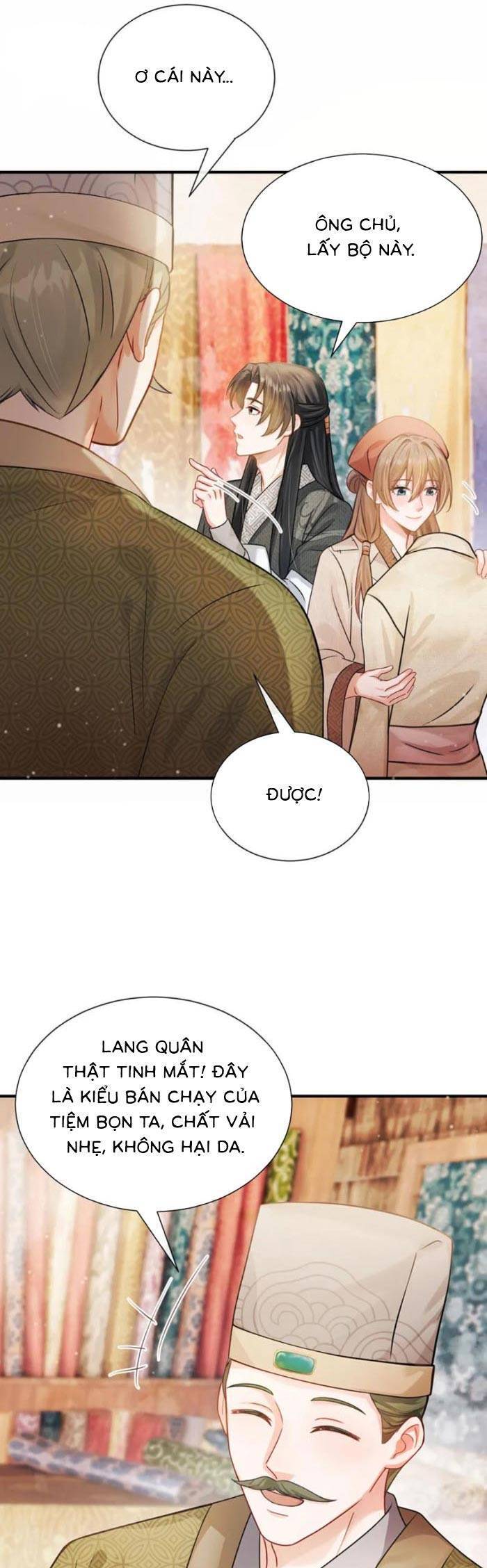 page_3