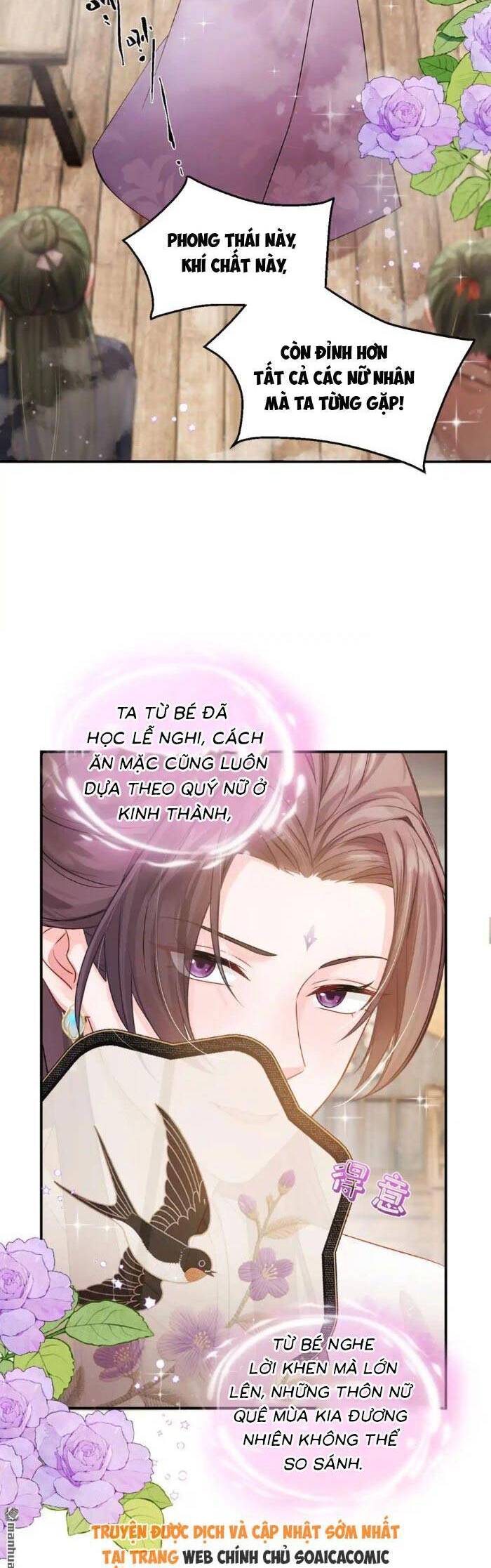 page_13