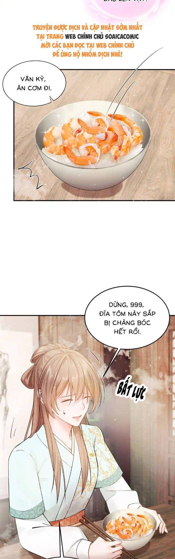 page_15