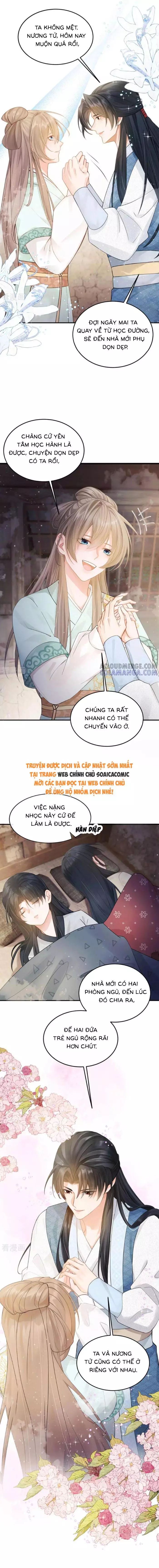 page_7