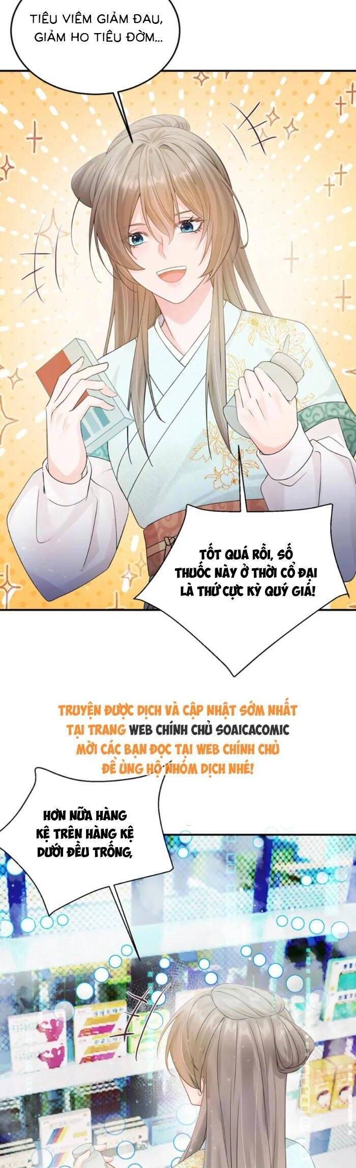 page_2