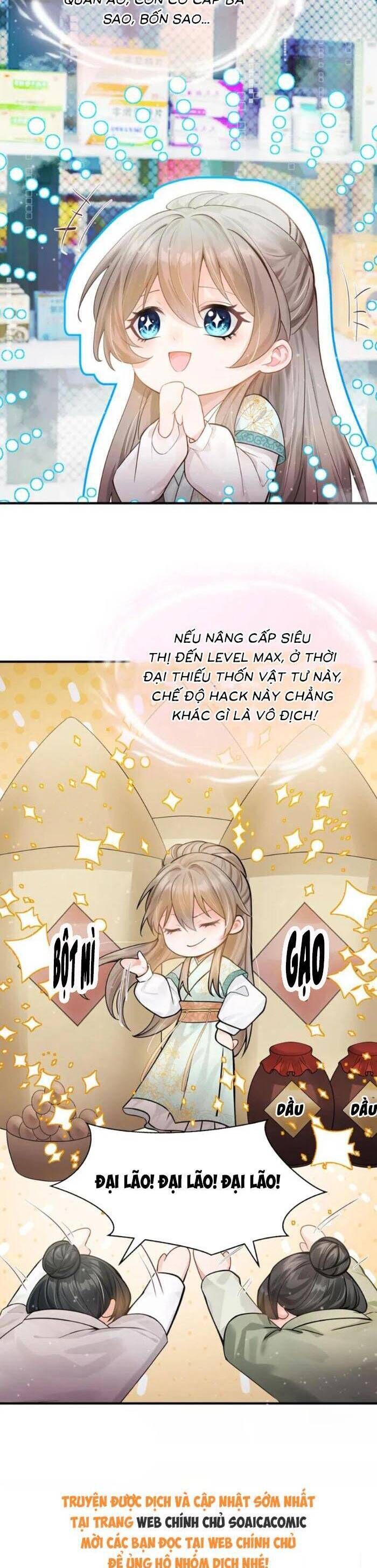page_5