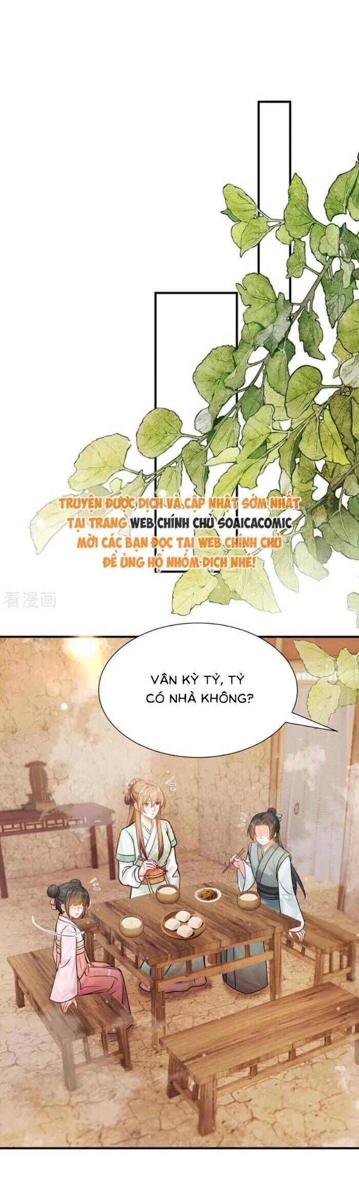 page_22