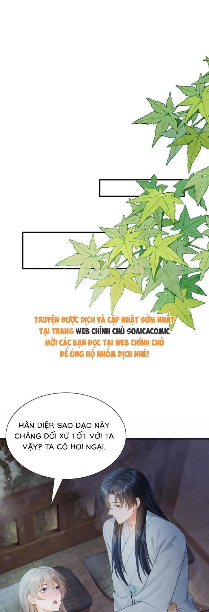 page_6