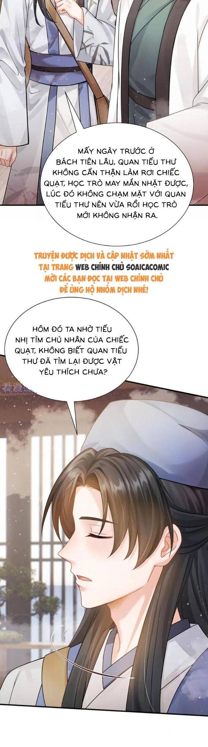 page_16