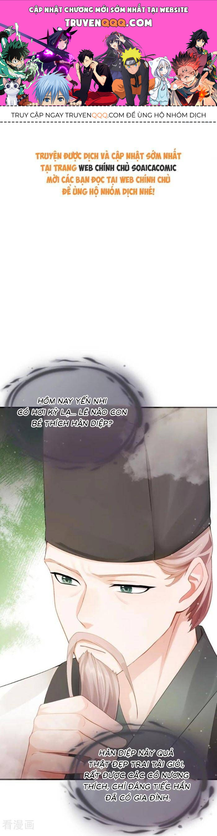 page_0