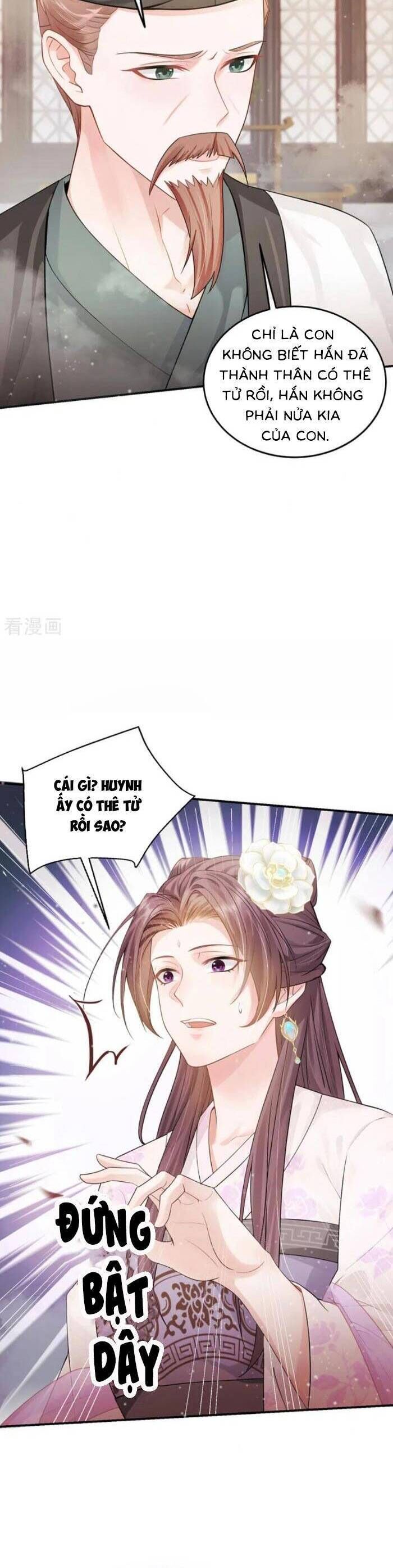 page_13