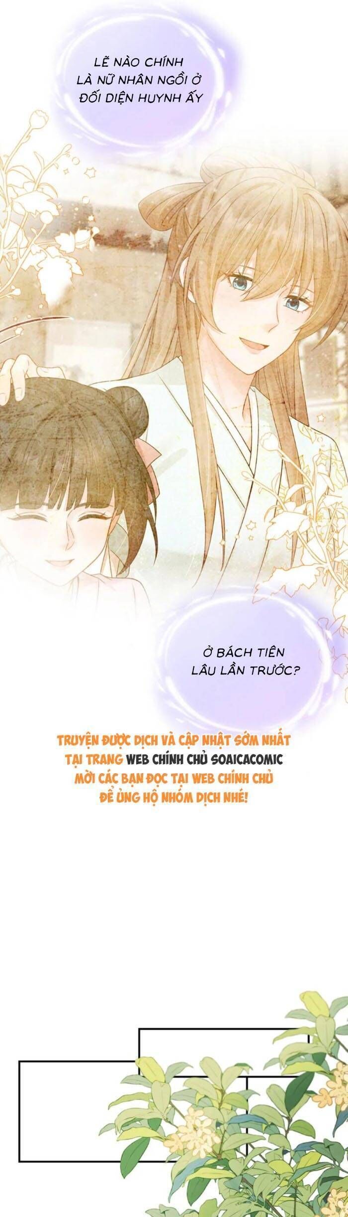 page_14