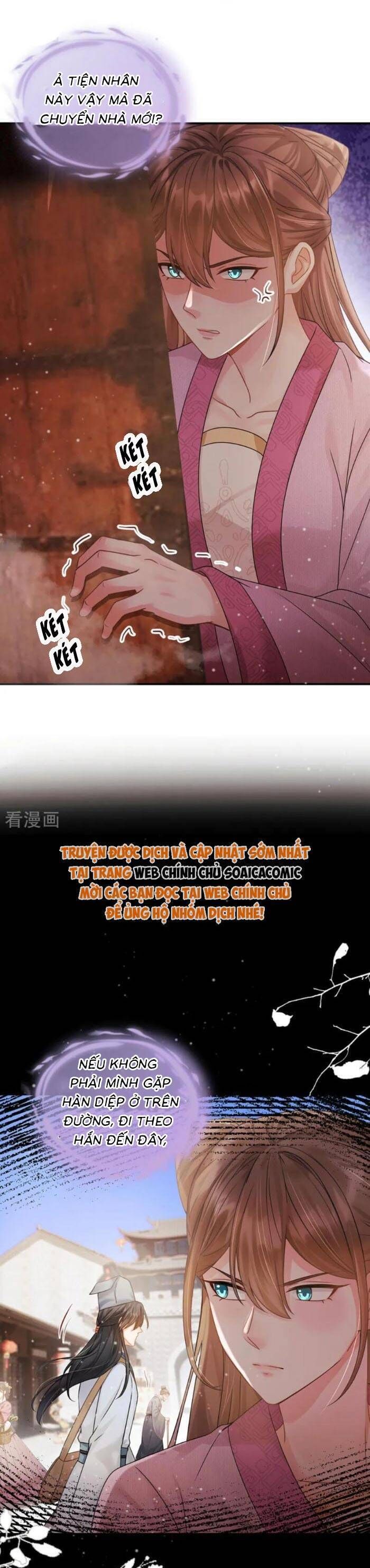 page_12