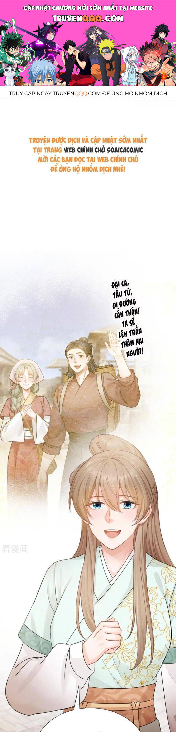 page_0