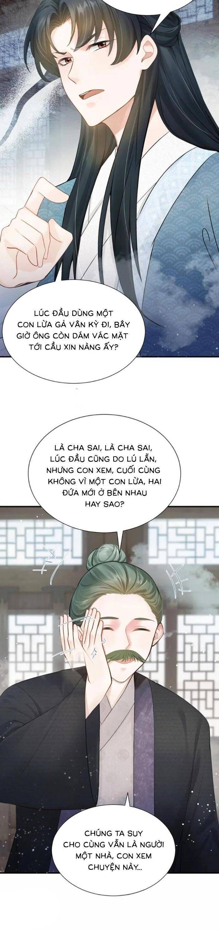 page_16