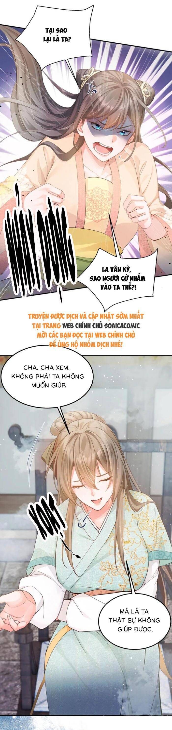 page_19