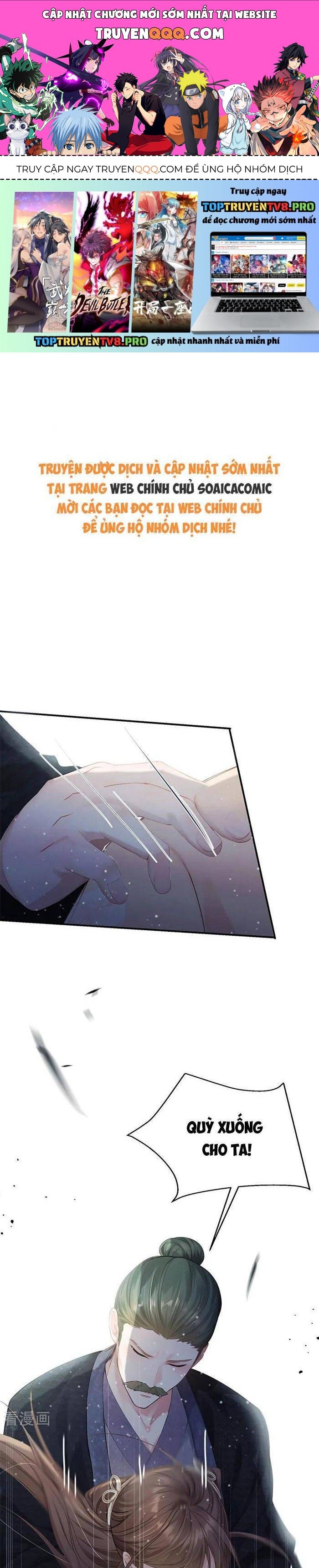 page_0