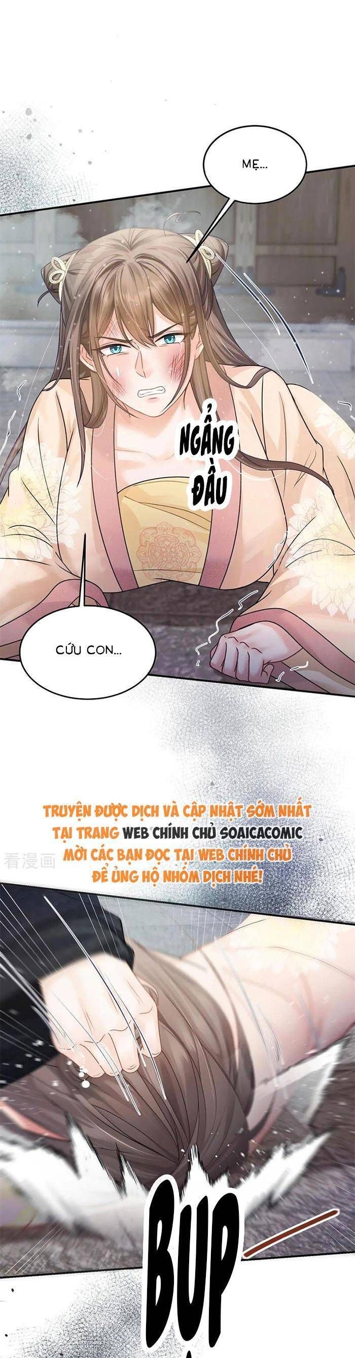 page_6