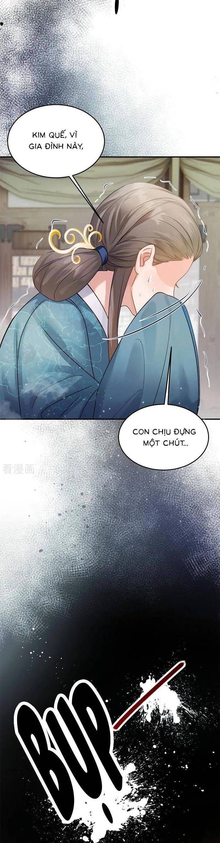 page_7