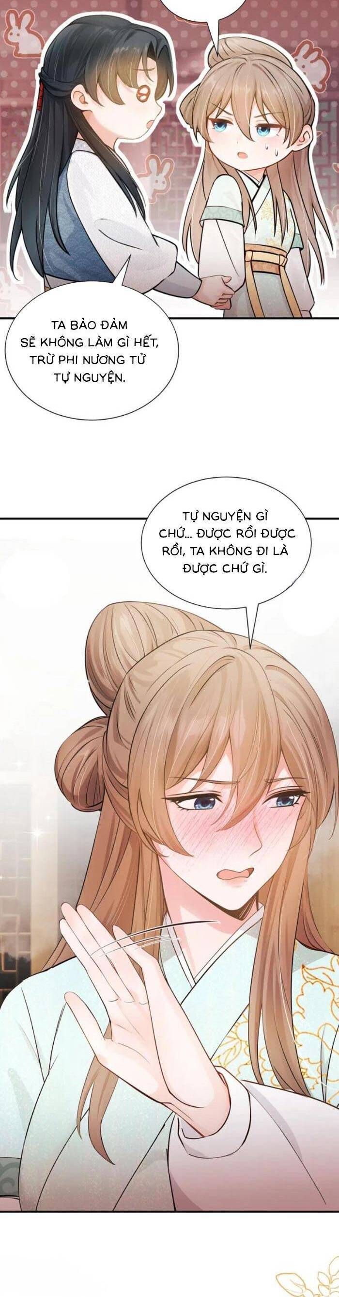 page_14