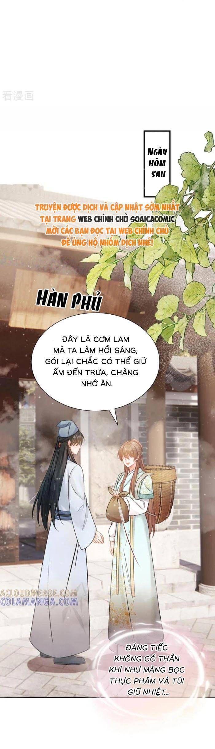 page_16