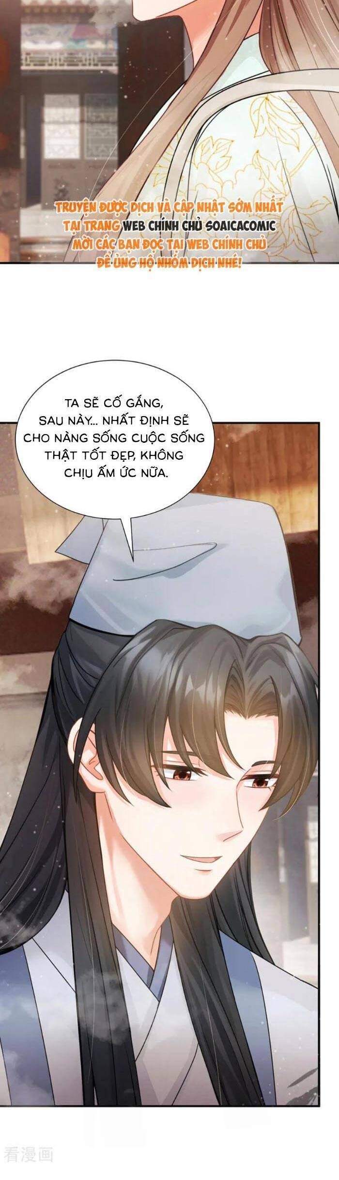 page_18