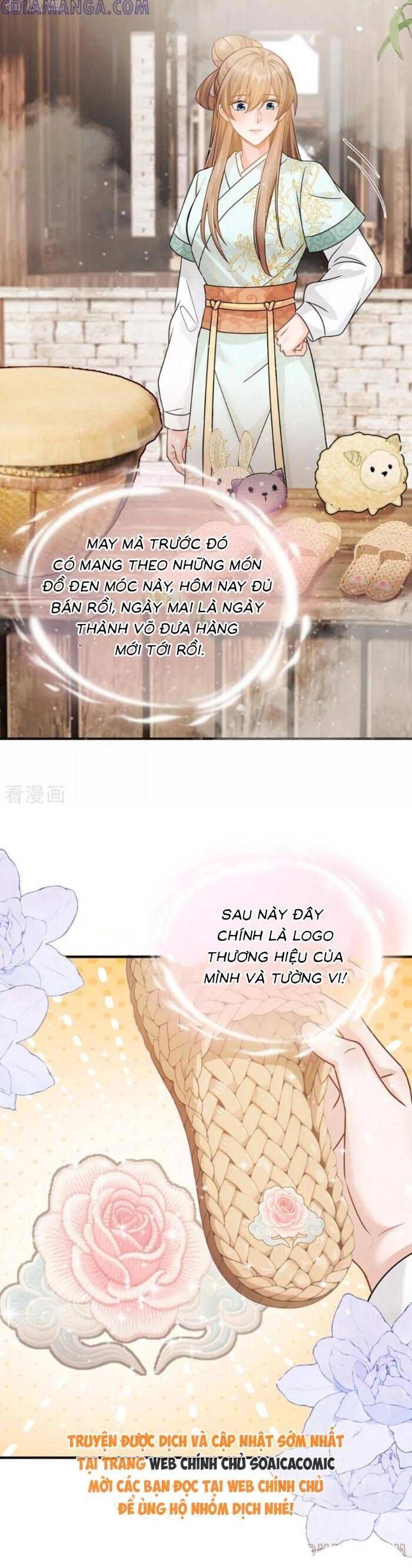 page_21
