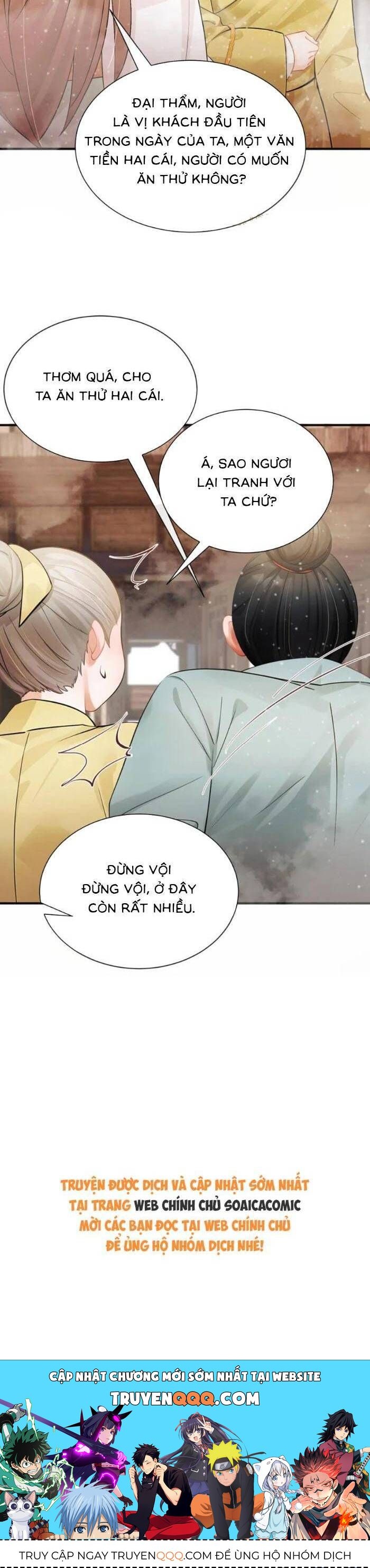 page_24