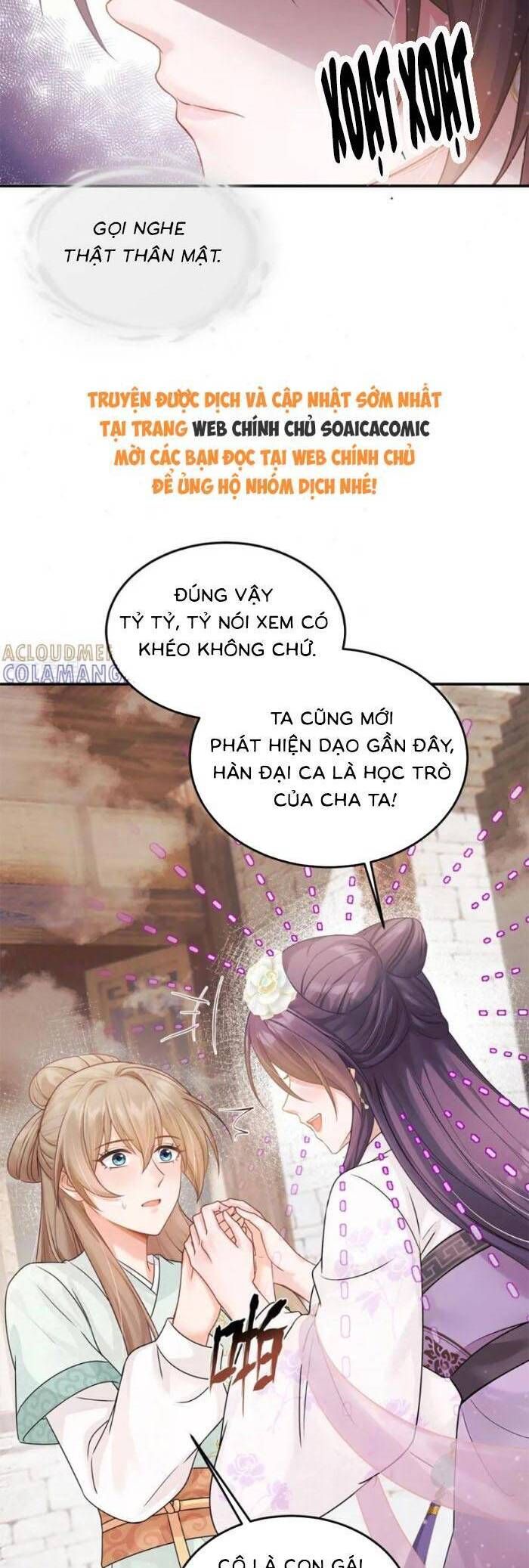 page_11