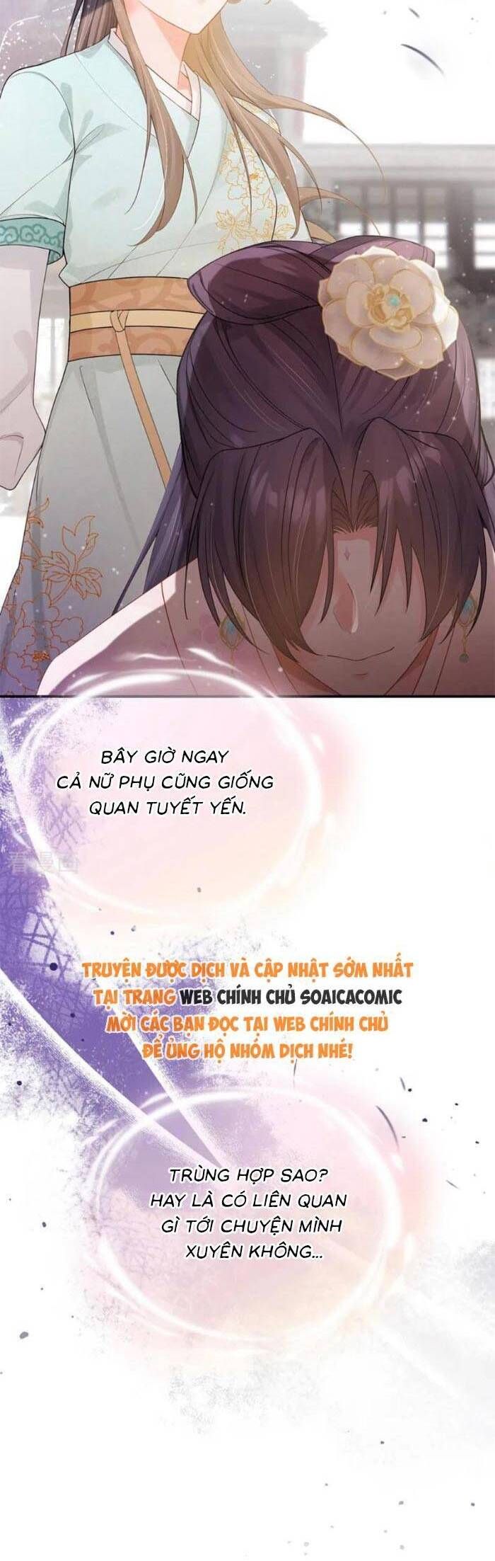 page_20