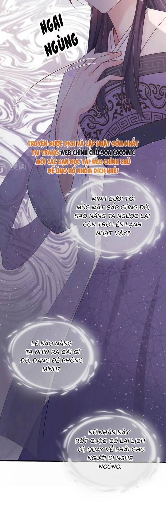 page_23