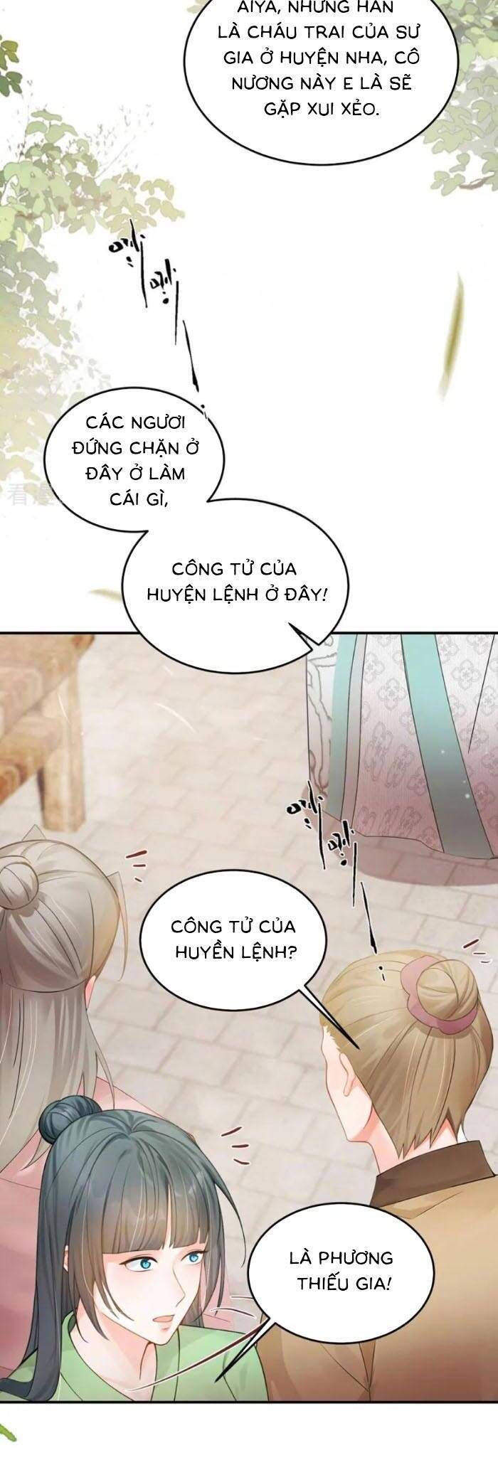 page_12