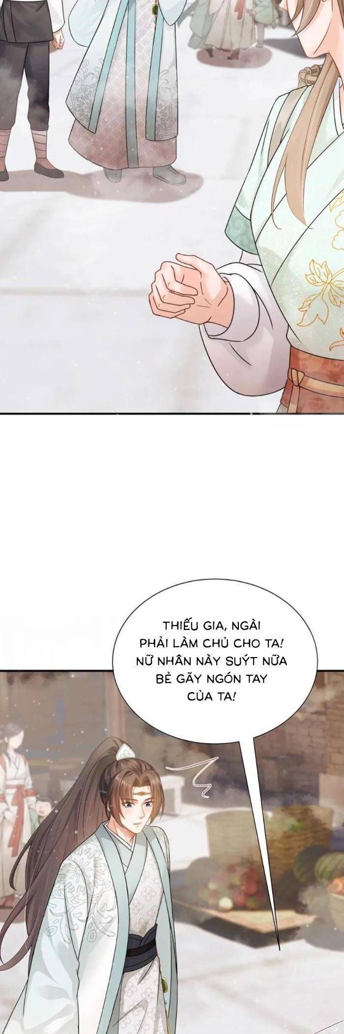 page_17