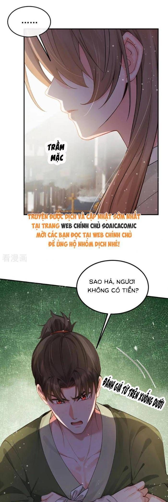 page_4