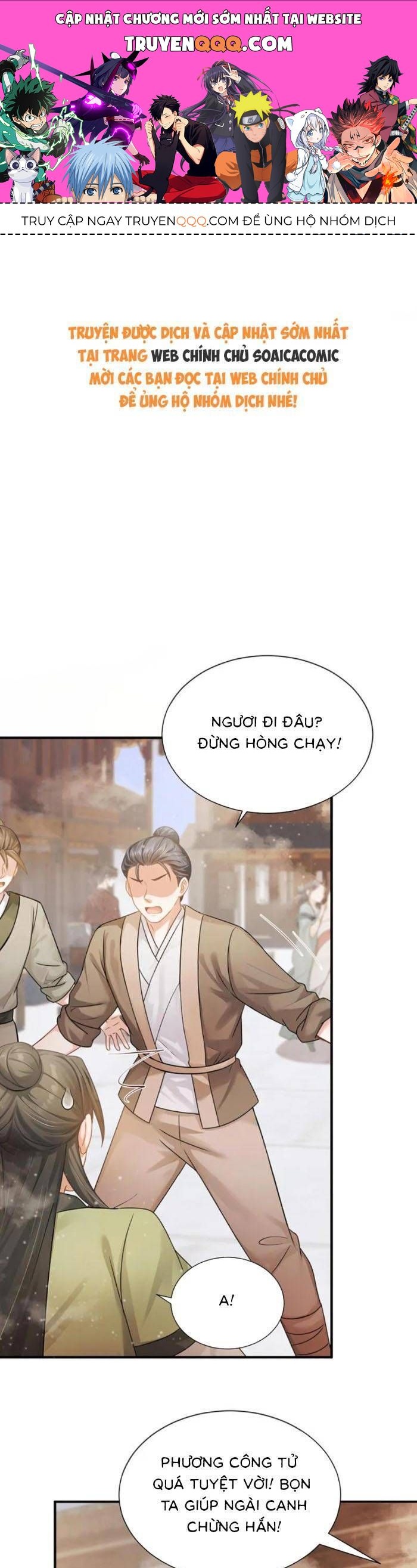 page_0