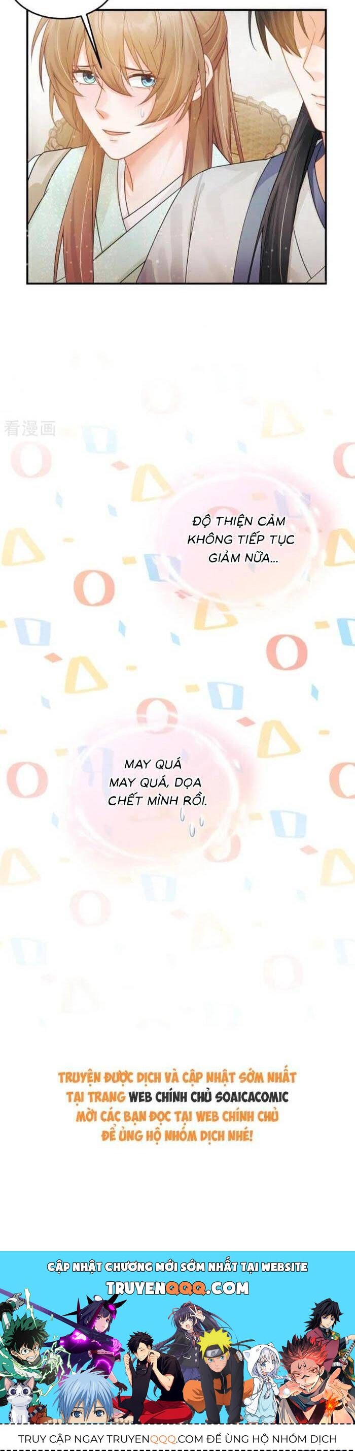 page_23