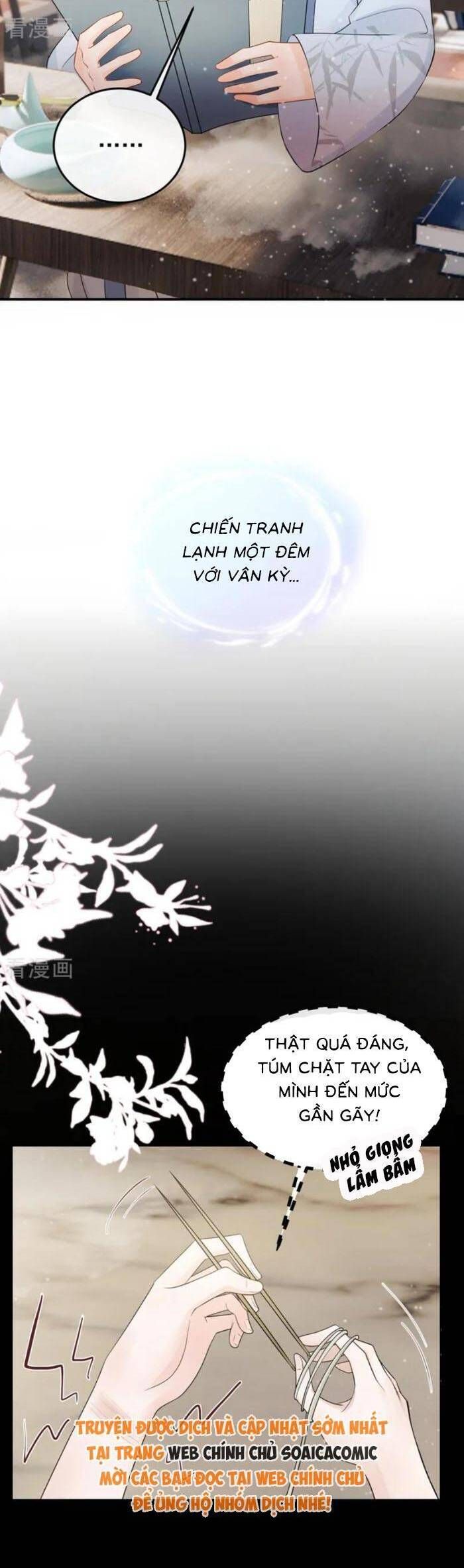 page_11