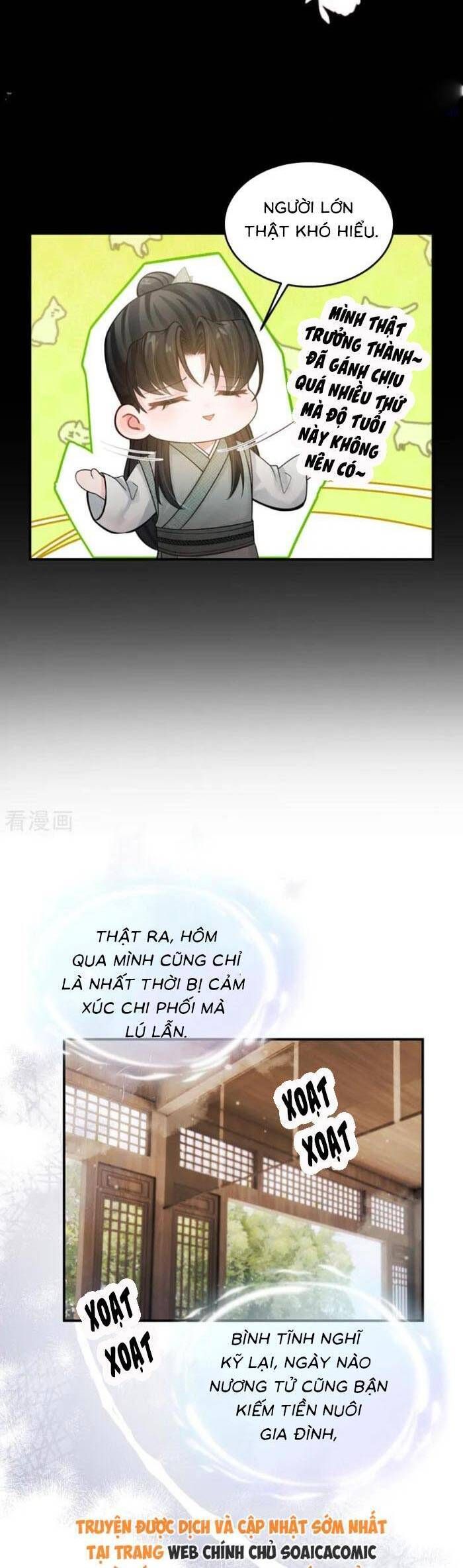 page_14
